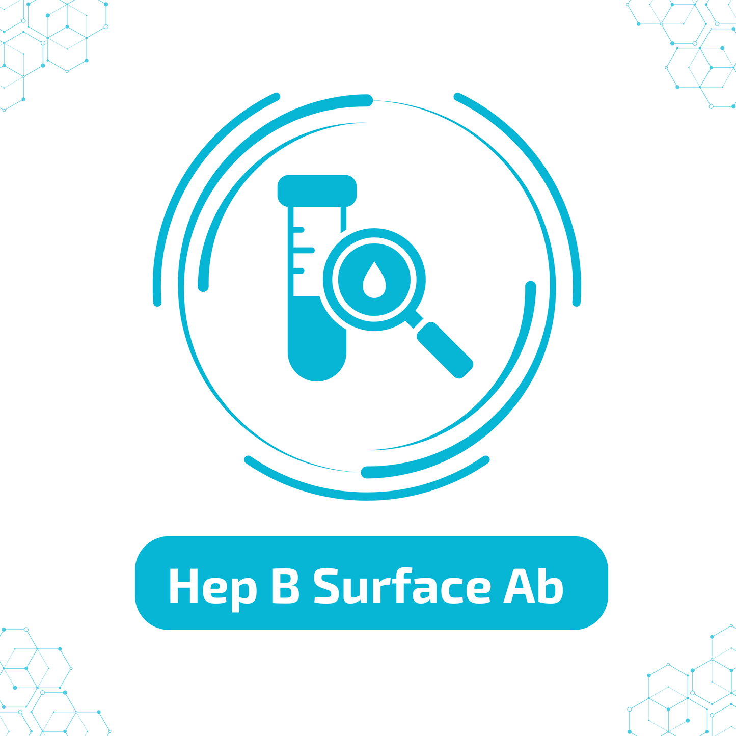 Hep B Surface Ab